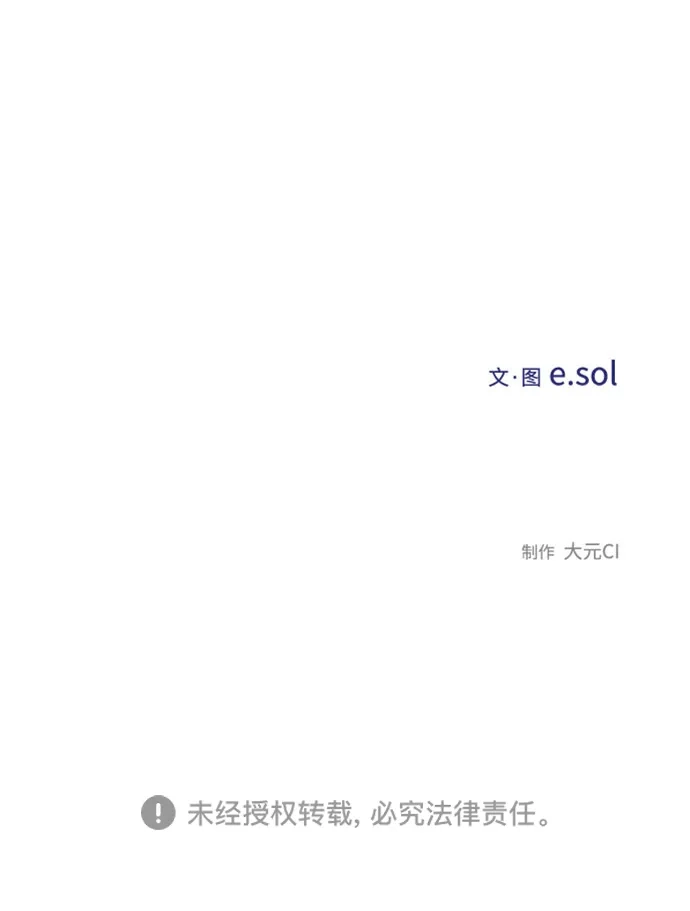 80.jpg