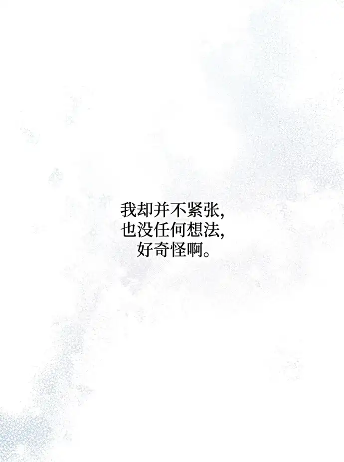 75.jpg