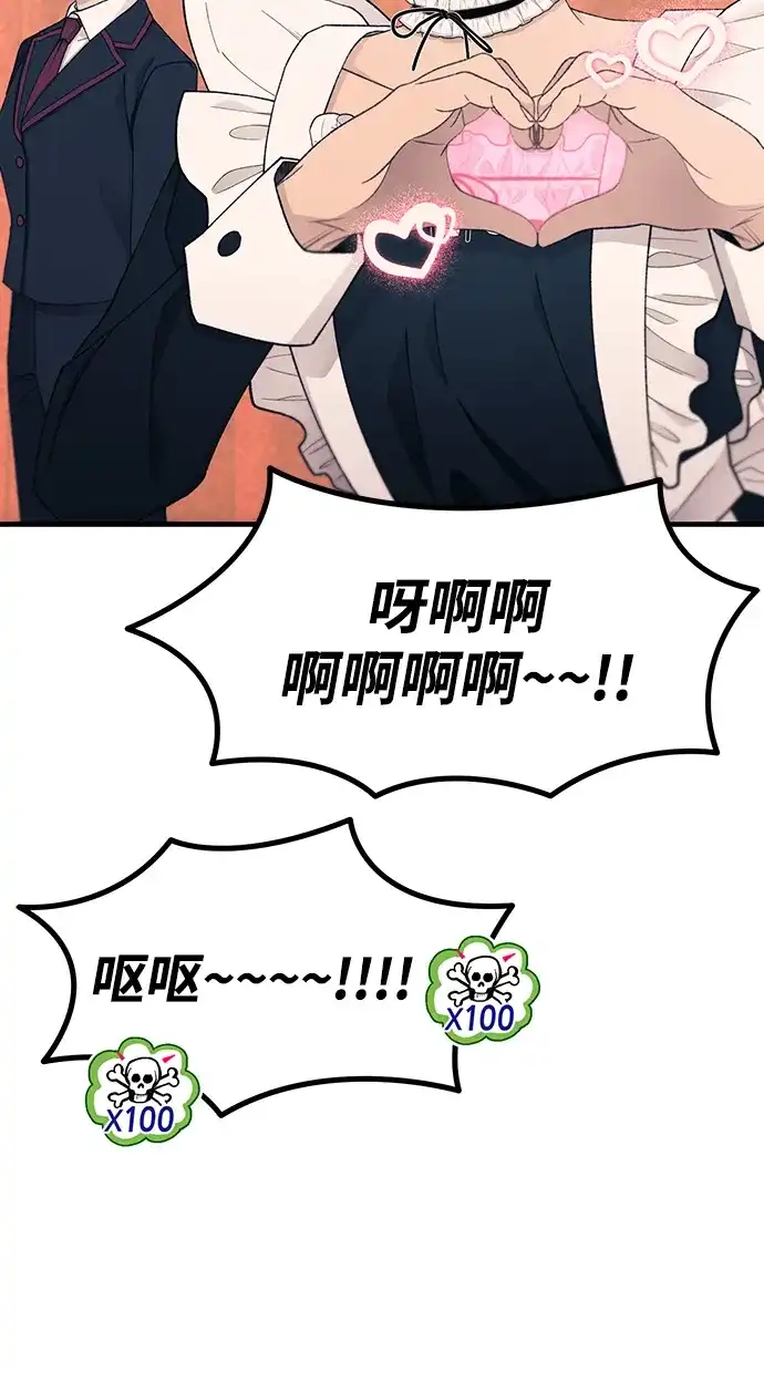 60.jpg