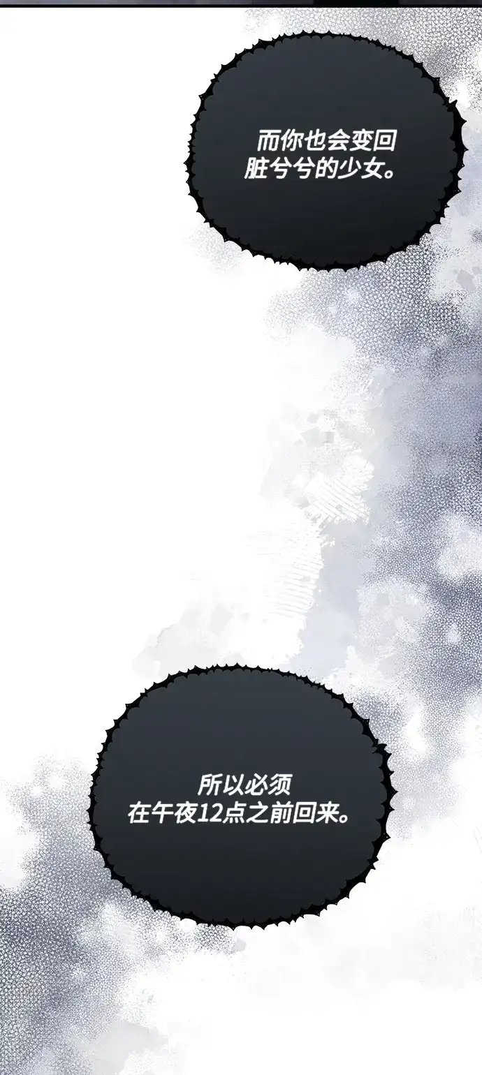59.jpg