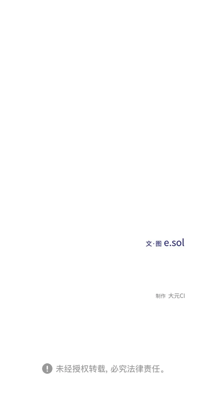 80.jpg