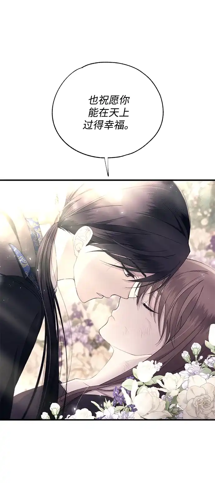 74.jpg