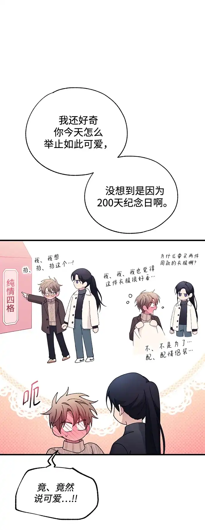 70.jpg