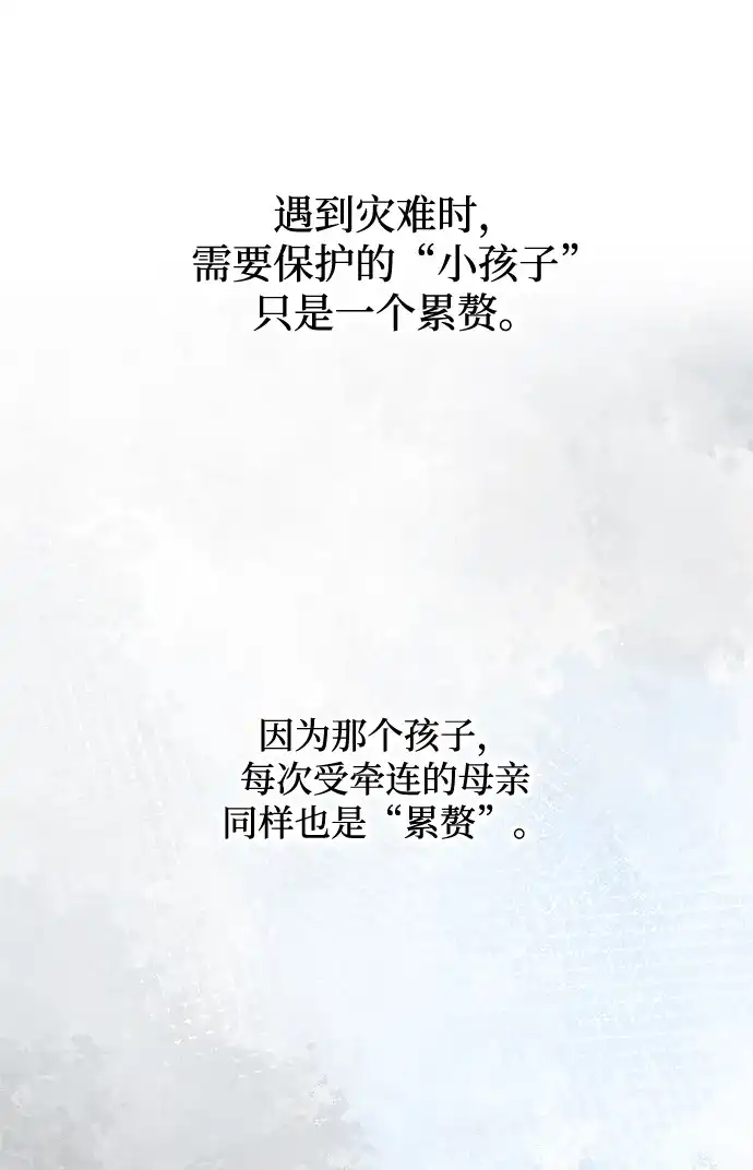 78.jpg
