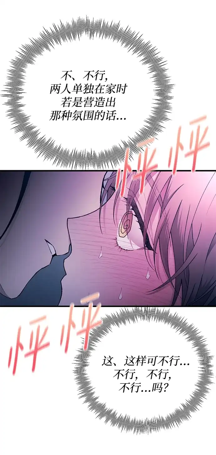 50.jpg