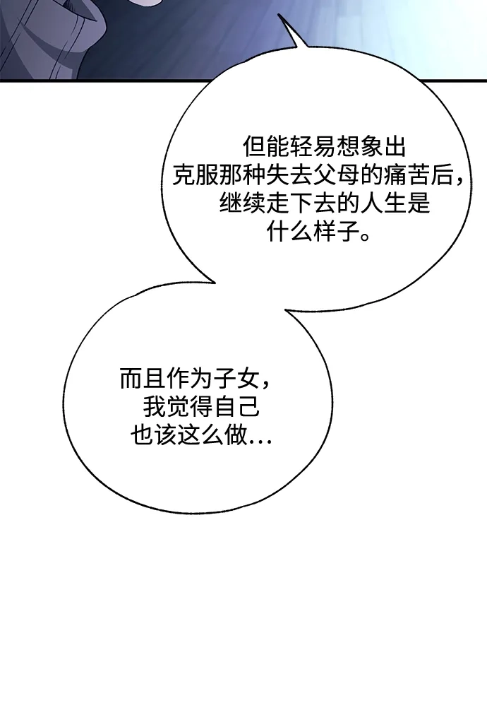 72.jpg