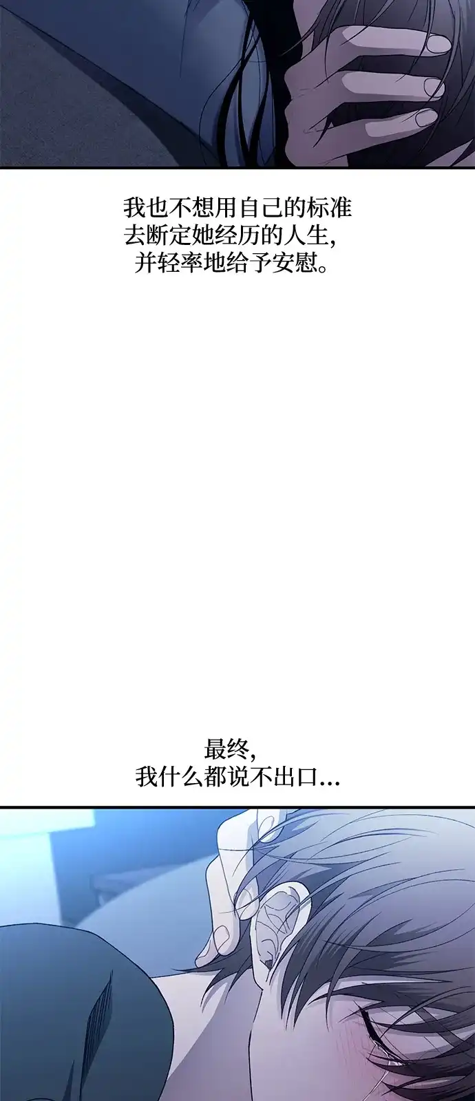 77.jpg