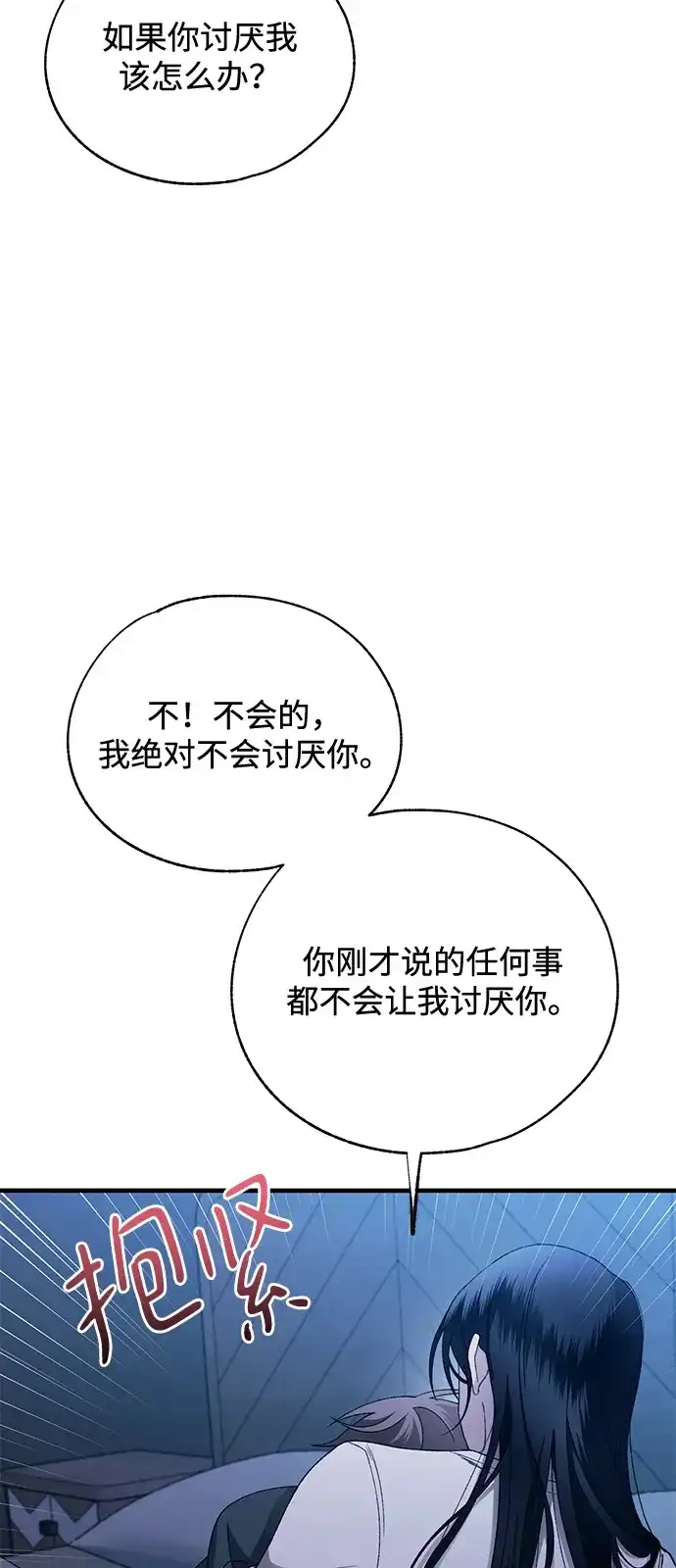 71.jpg