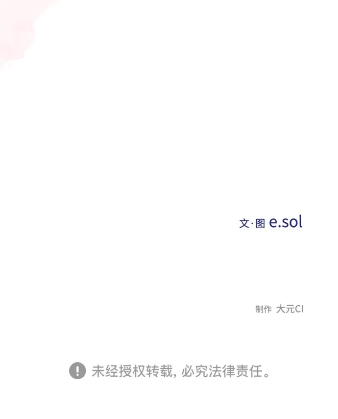 85.jpg