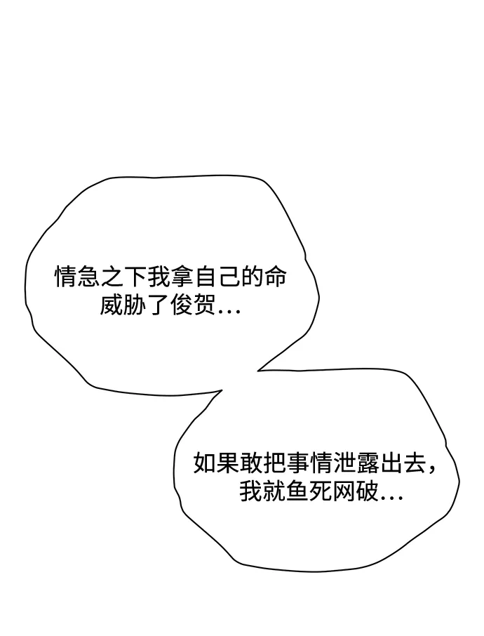 65.jpg