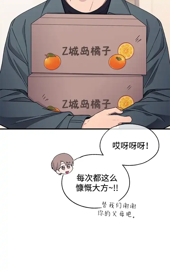 45.jpg