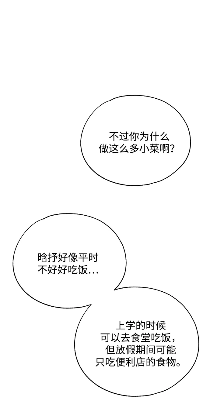 55.jpg