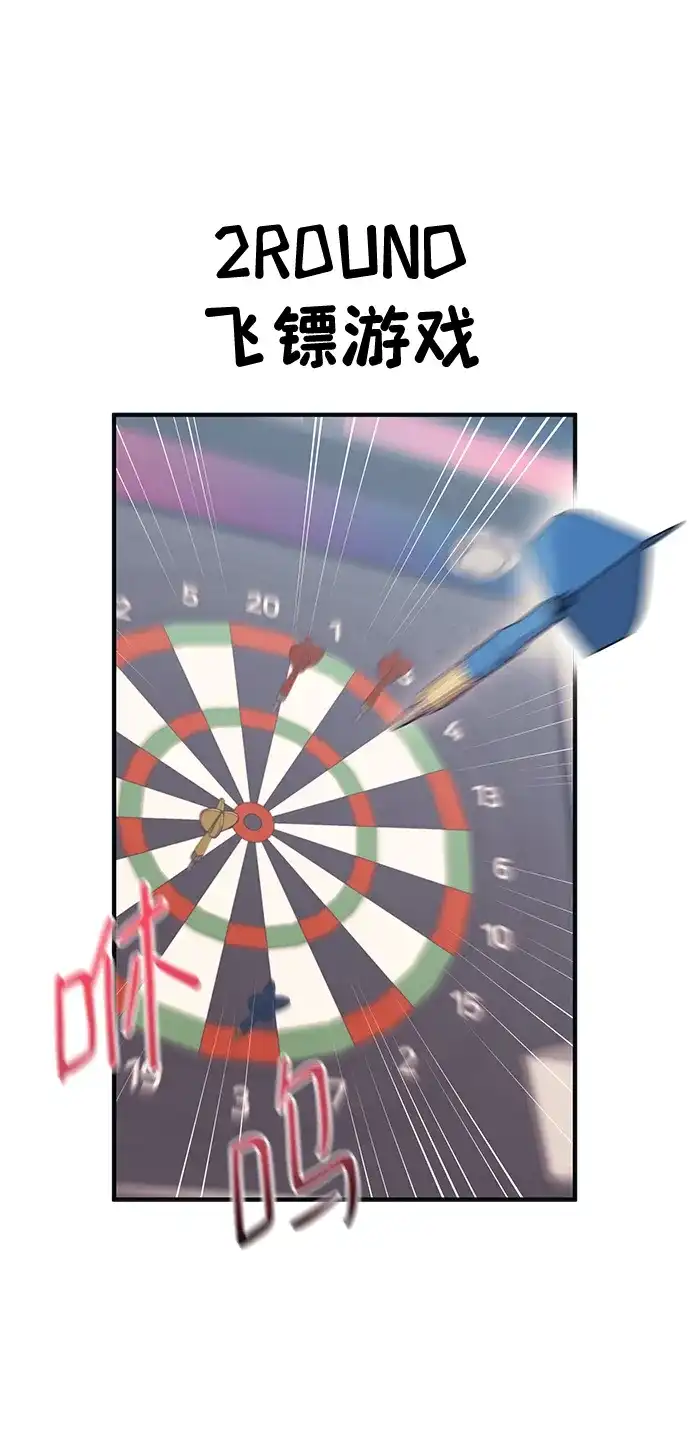 48.jpg