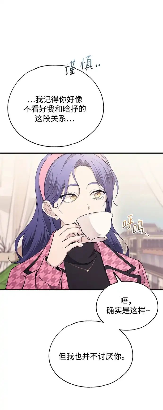 36.jpg