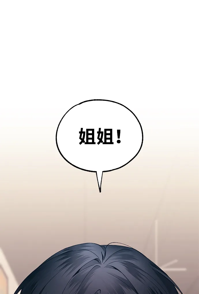 83.jpg