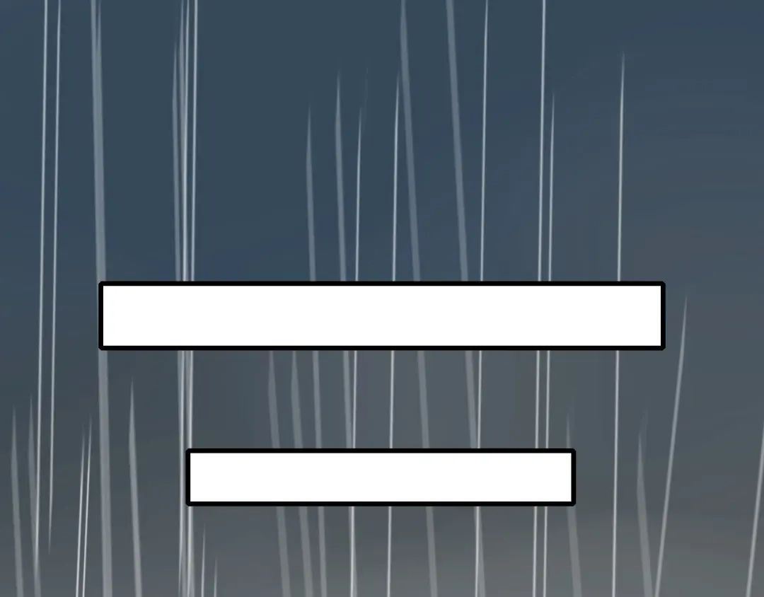 《烟雨冢》第11话 不能喝我的血 第22页