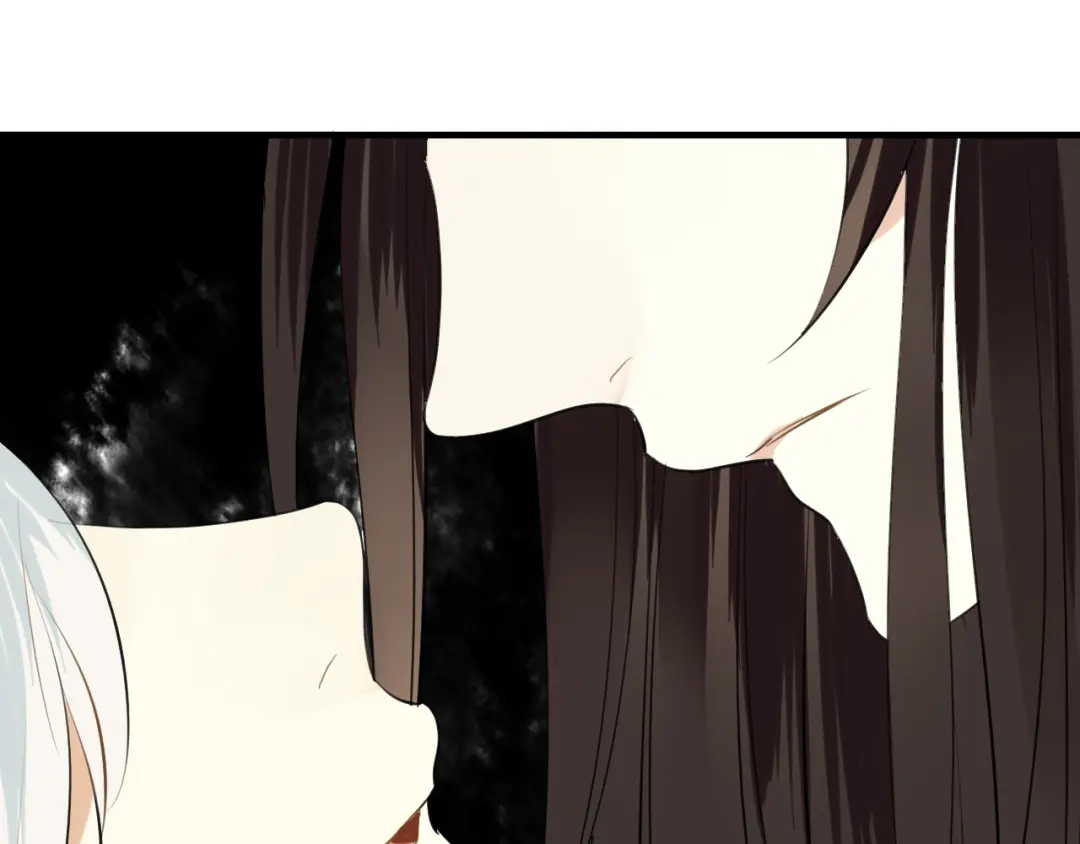 《烟雨冢》第13话 牺牲一切去救你 第28页