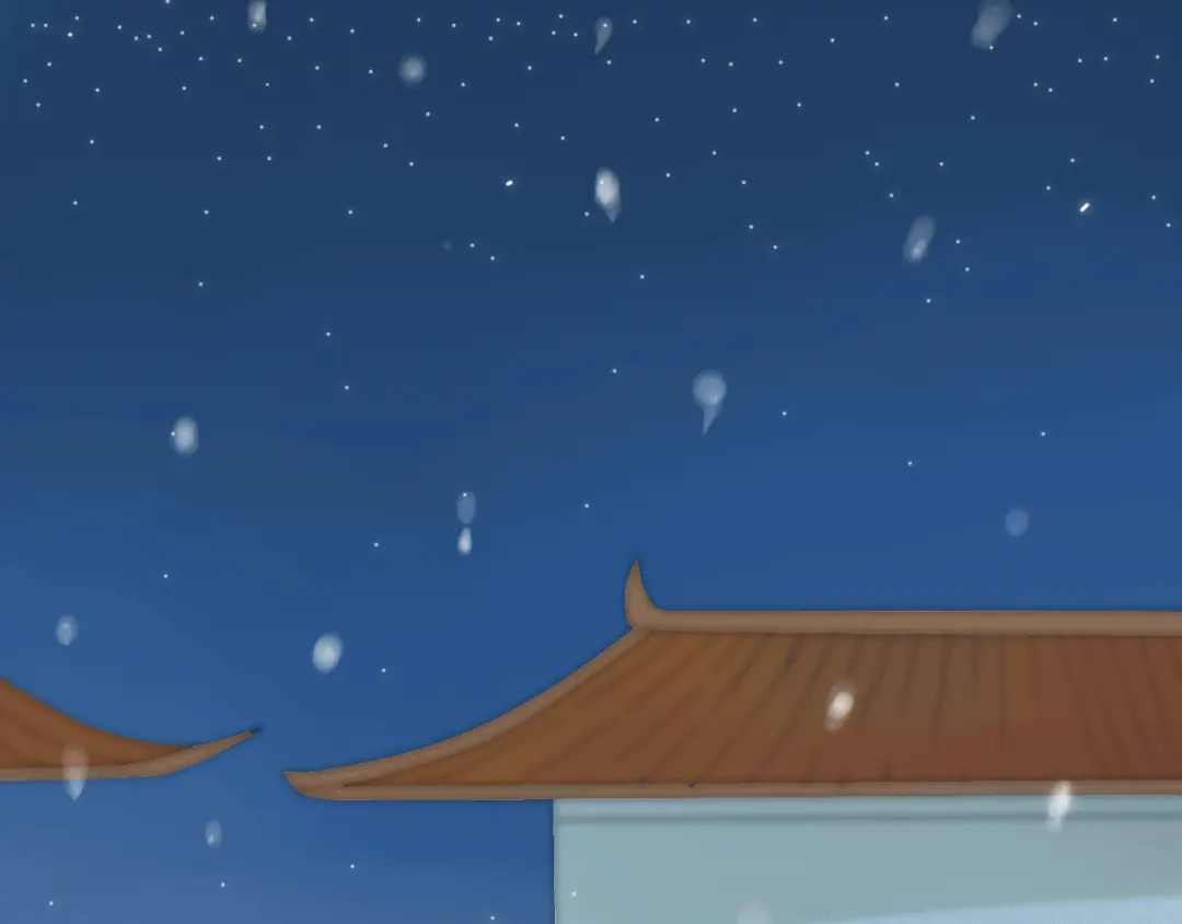 《烟雨冢》第2话 你为什么对我这么好？ 第3页
