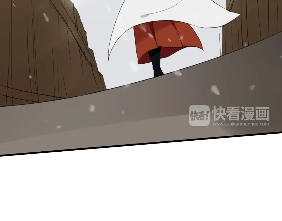 《烟雨冢》第28话 珍惜每一秒 第46页