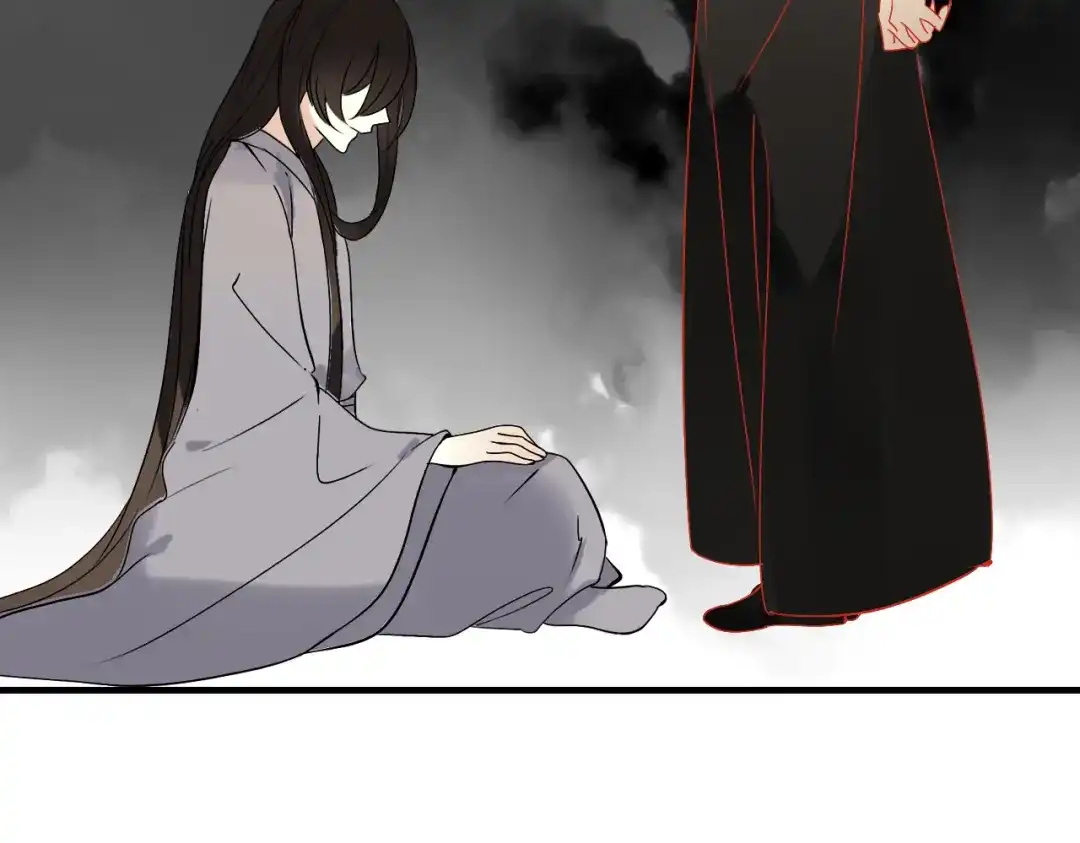 《烟雨冢》第31话 一心同命 第32页