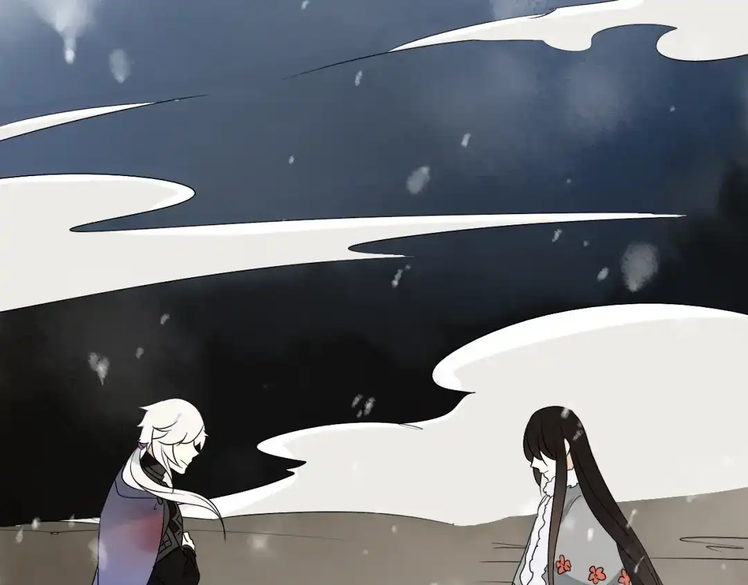 《烟雨冢》第33话 久违的拥抱 第4页