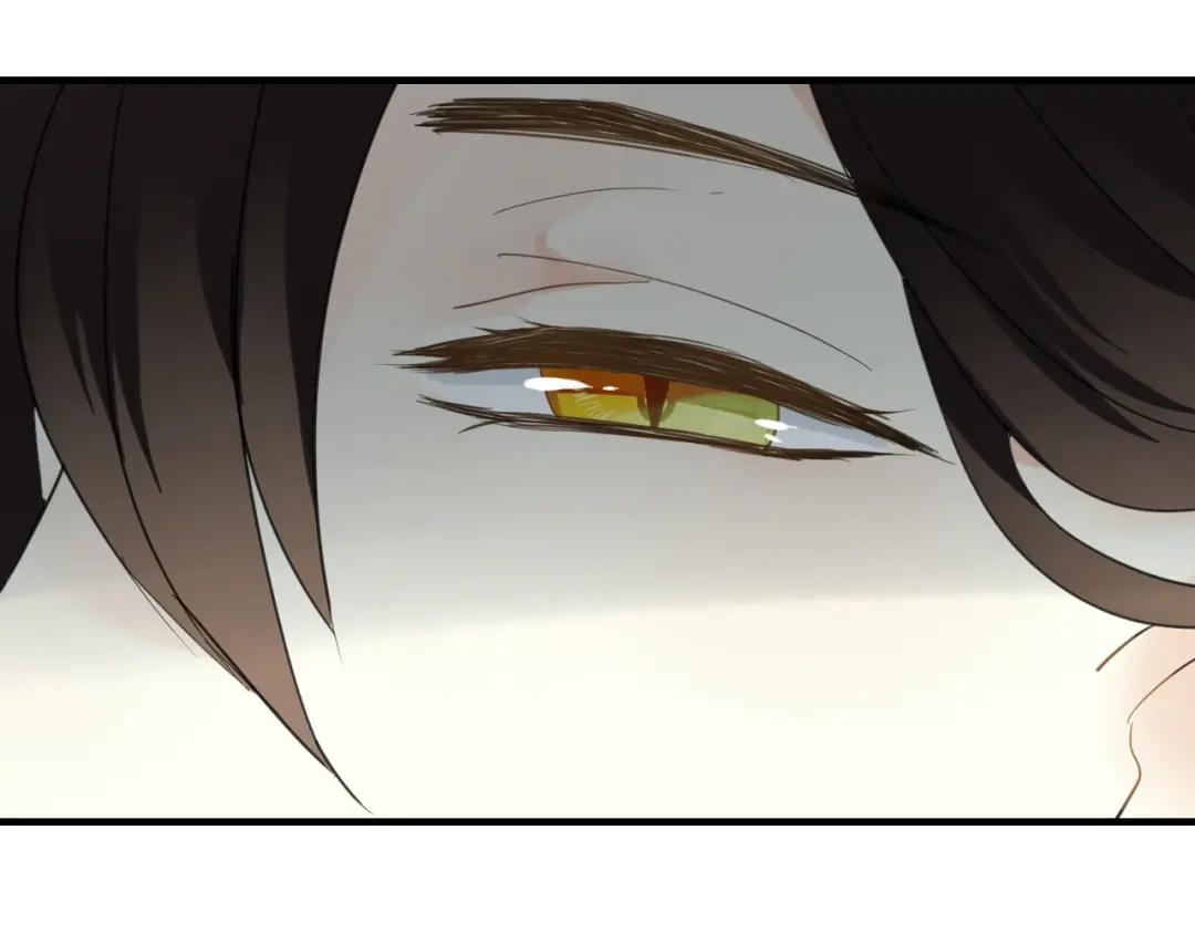 《烟雨冢》第34话 讨媳妇 第37页