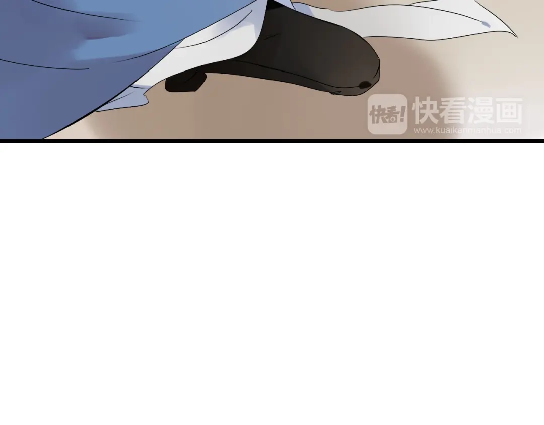 《烟雨冢》第36话 身上的黑影 第36页