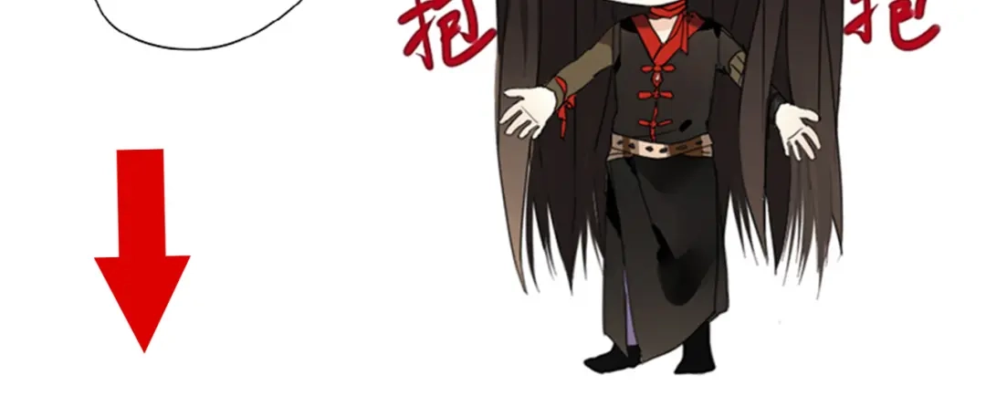 《烟雨冢》第37话 离开，或永远在一起 第63页