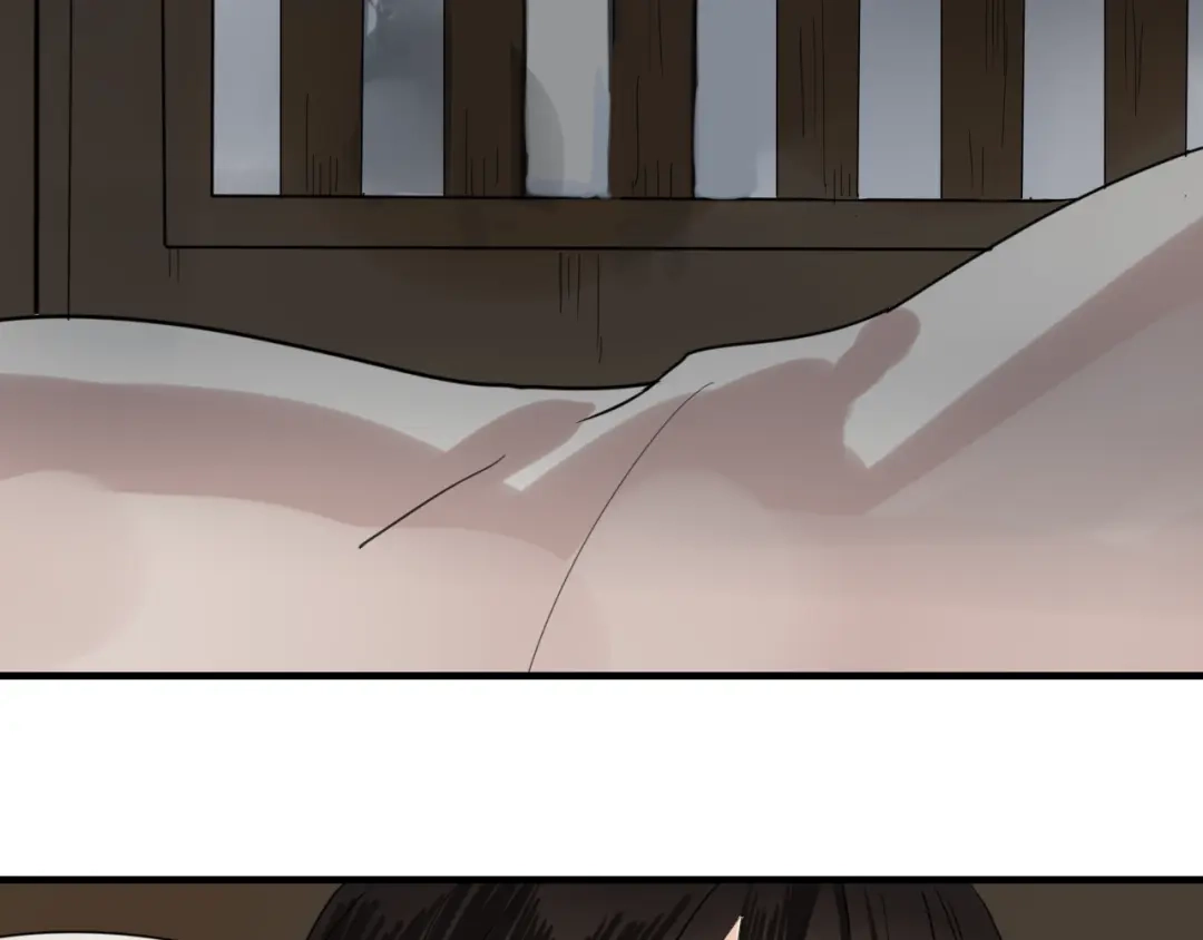 《烟雨冢》第43话 离别 第61页