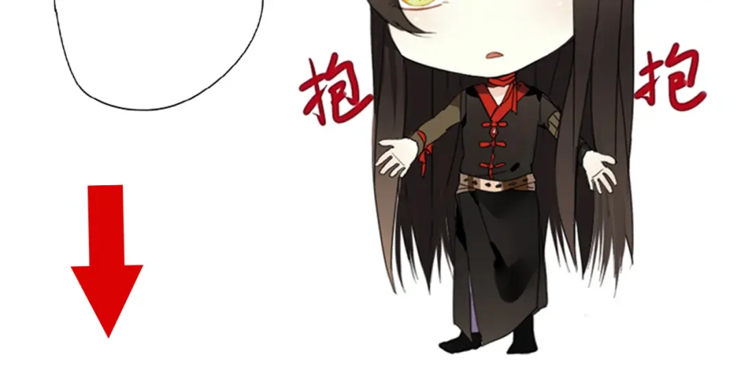 《烟雨冢》第44话 与你为敌 第85页