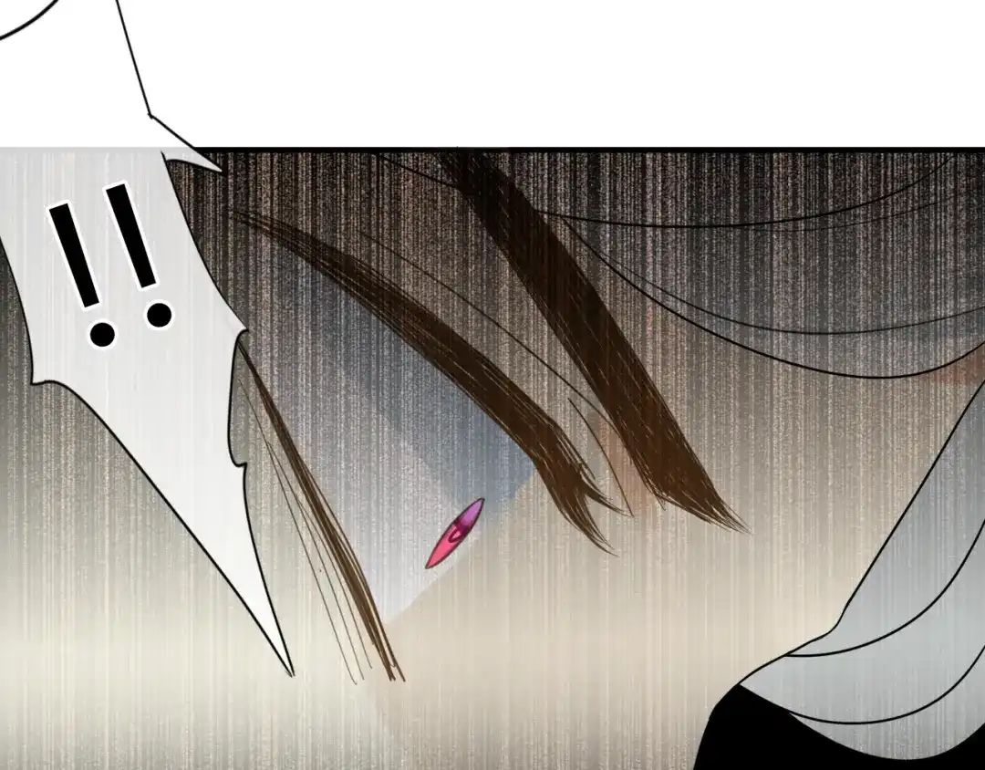 《烟雨冢》第45话 不要死！ 第48页