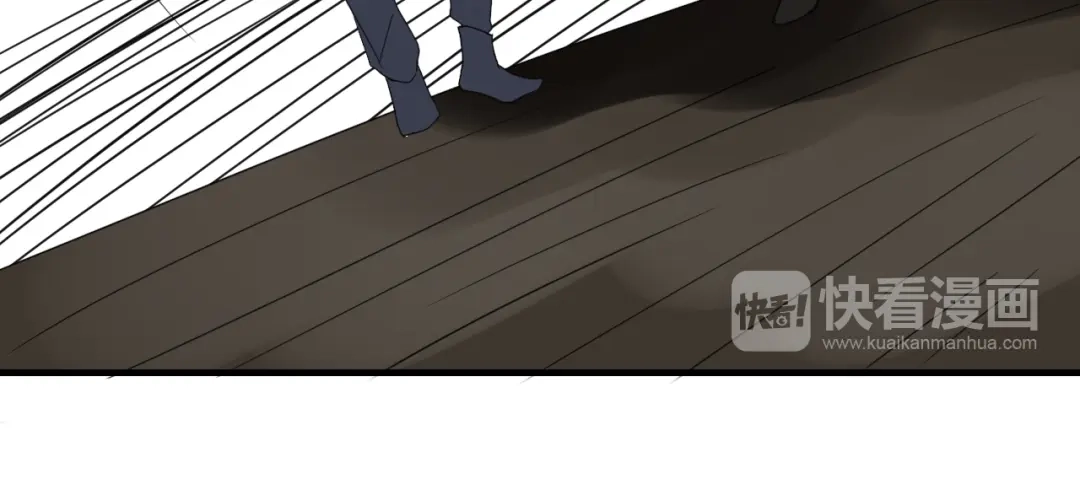 《烟雨冢》第46话 盼君归 第48页