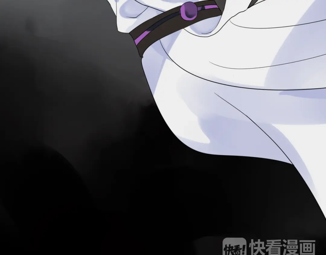《烟雨冢》第46话 盼君归 第15页