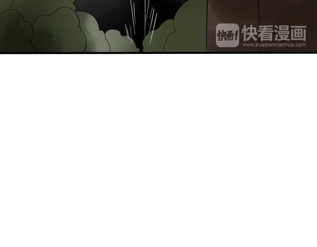 《烟雨冢》第46话 盼君归 第24页