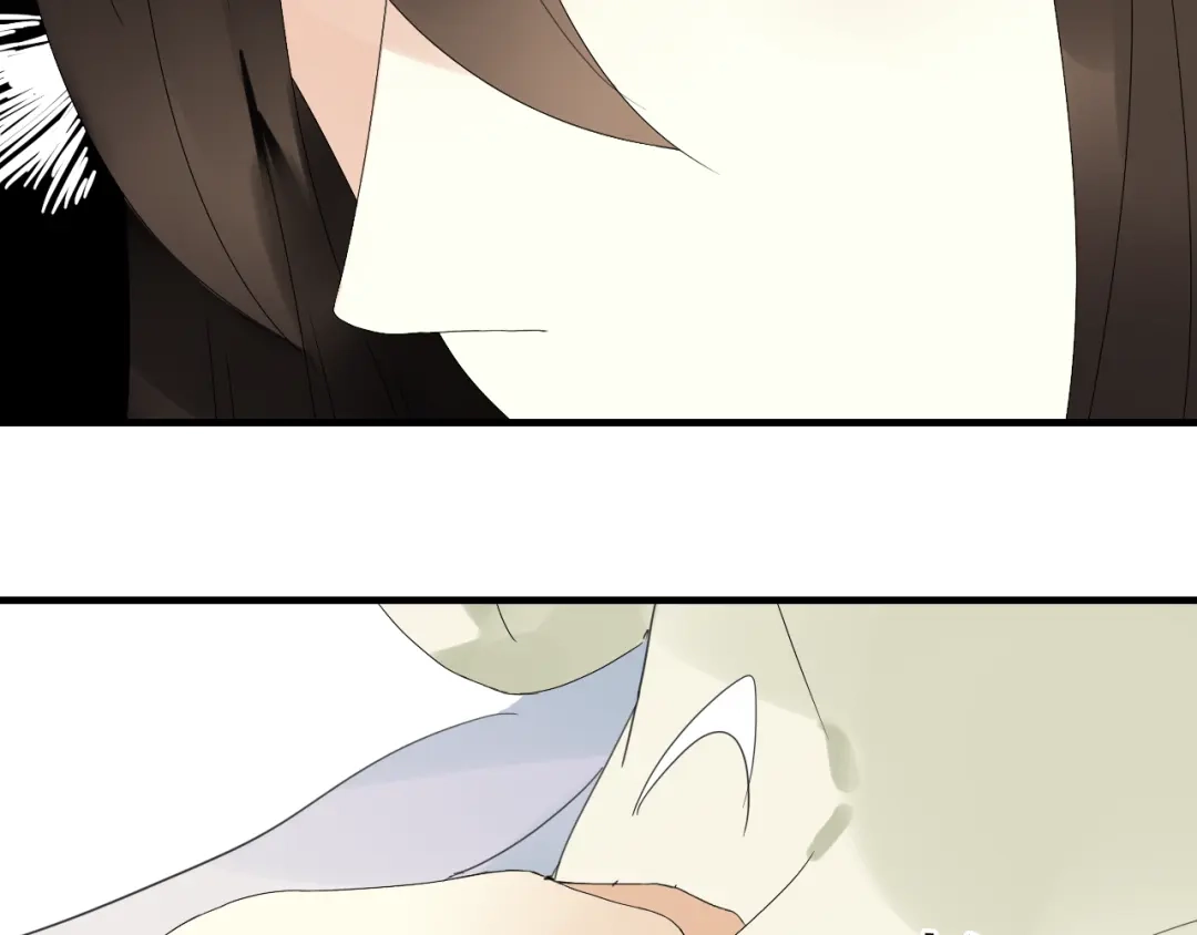《烟雨冢》第48话 害羞的你 第47页