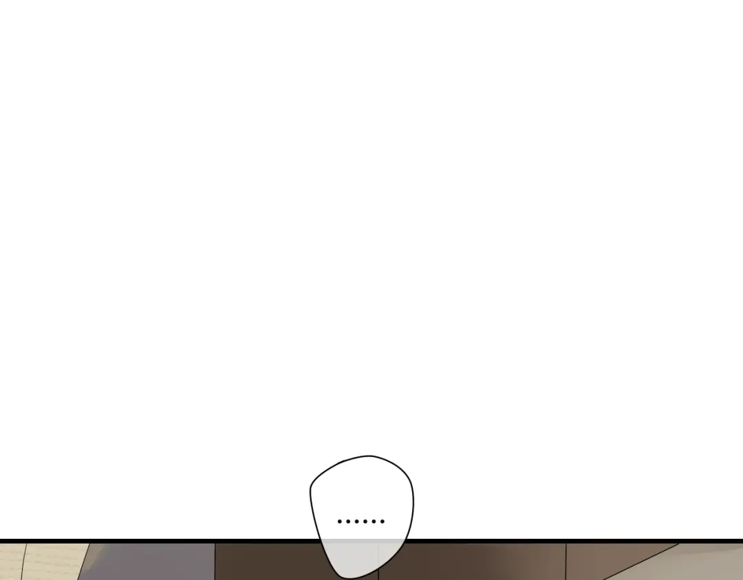 《烟雨冢》第48话 害羞的你 第24页
