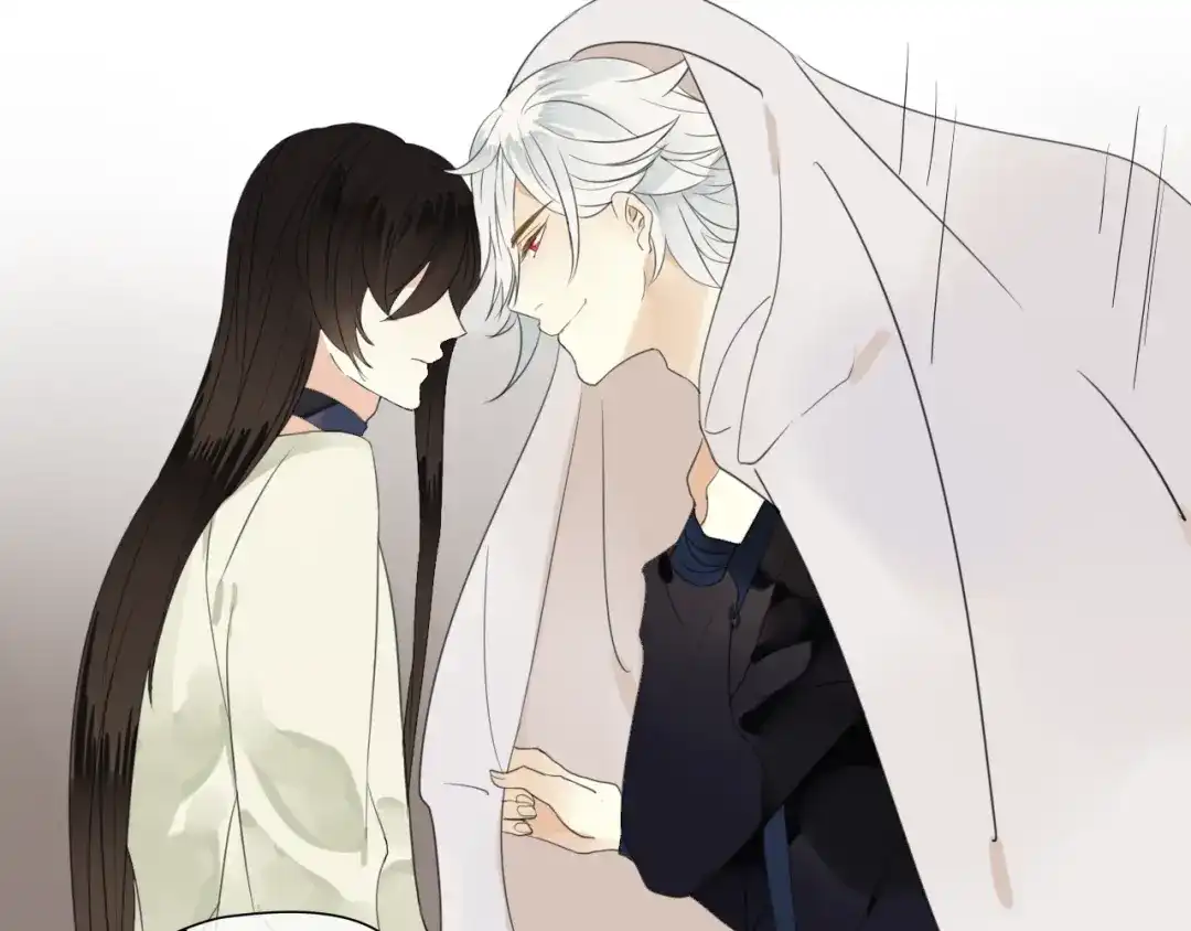 《烟雨冢》第49话 你要对我负责 第4页