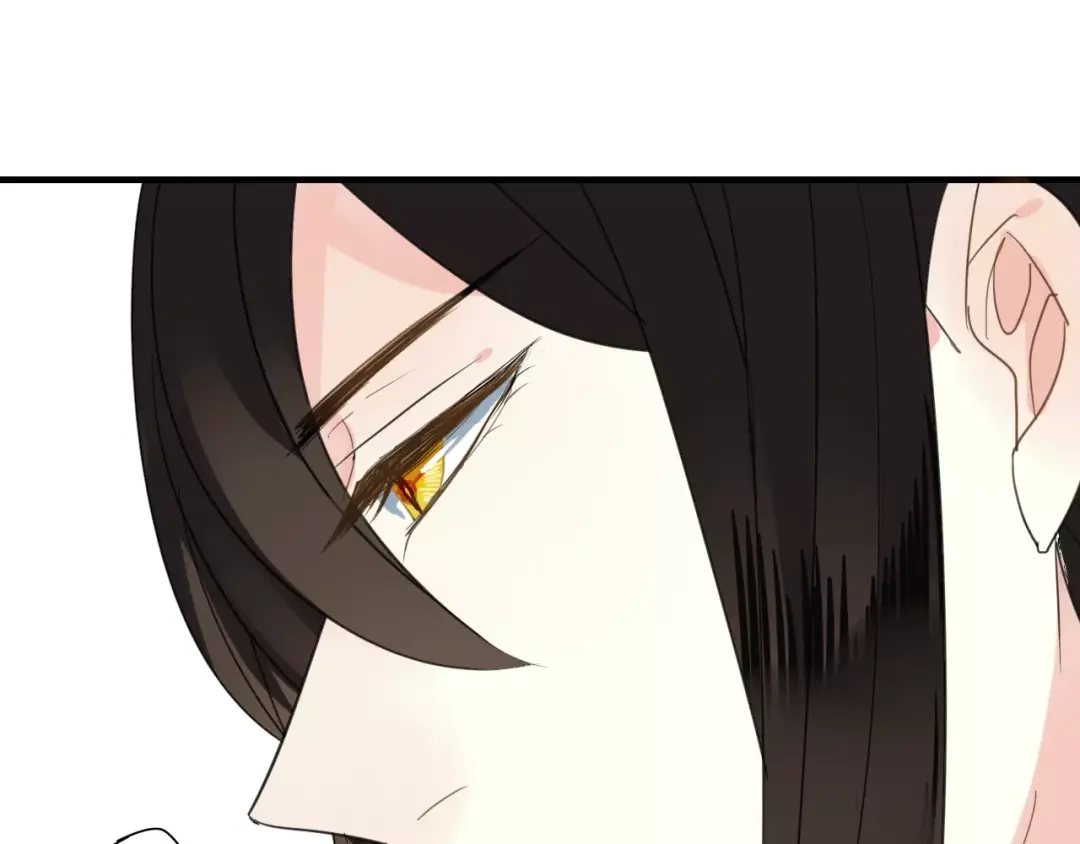 《烟雨冢》第52话 相逢不相离 第42页