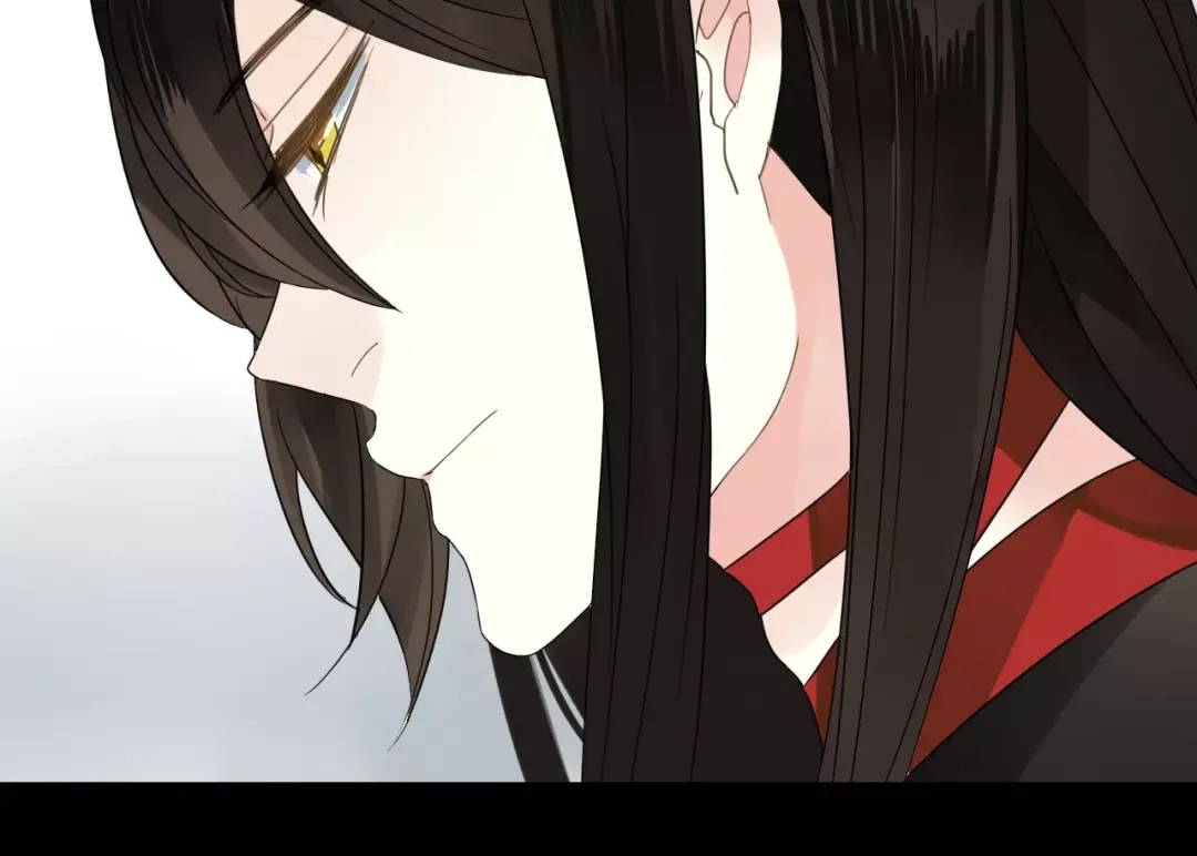 《烟雨冢》第57话 你就是我生命的意义 第12页