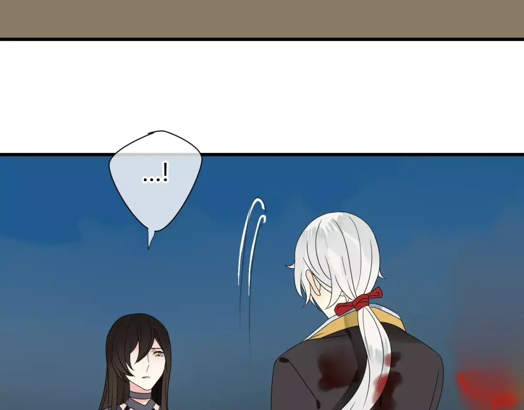 《烟雨冢》第57话 你就是我生命的意义 第70页