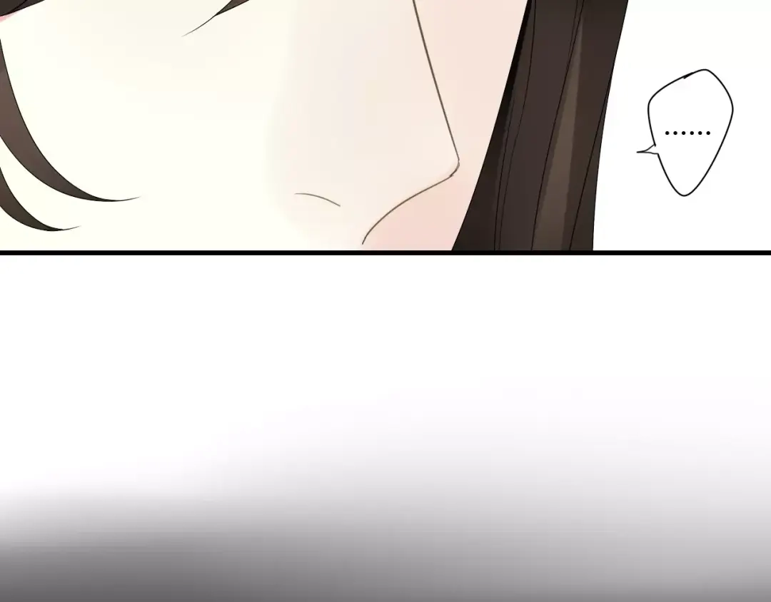 《烟雨冢》第58话 亲情还是利用？ 第25页
