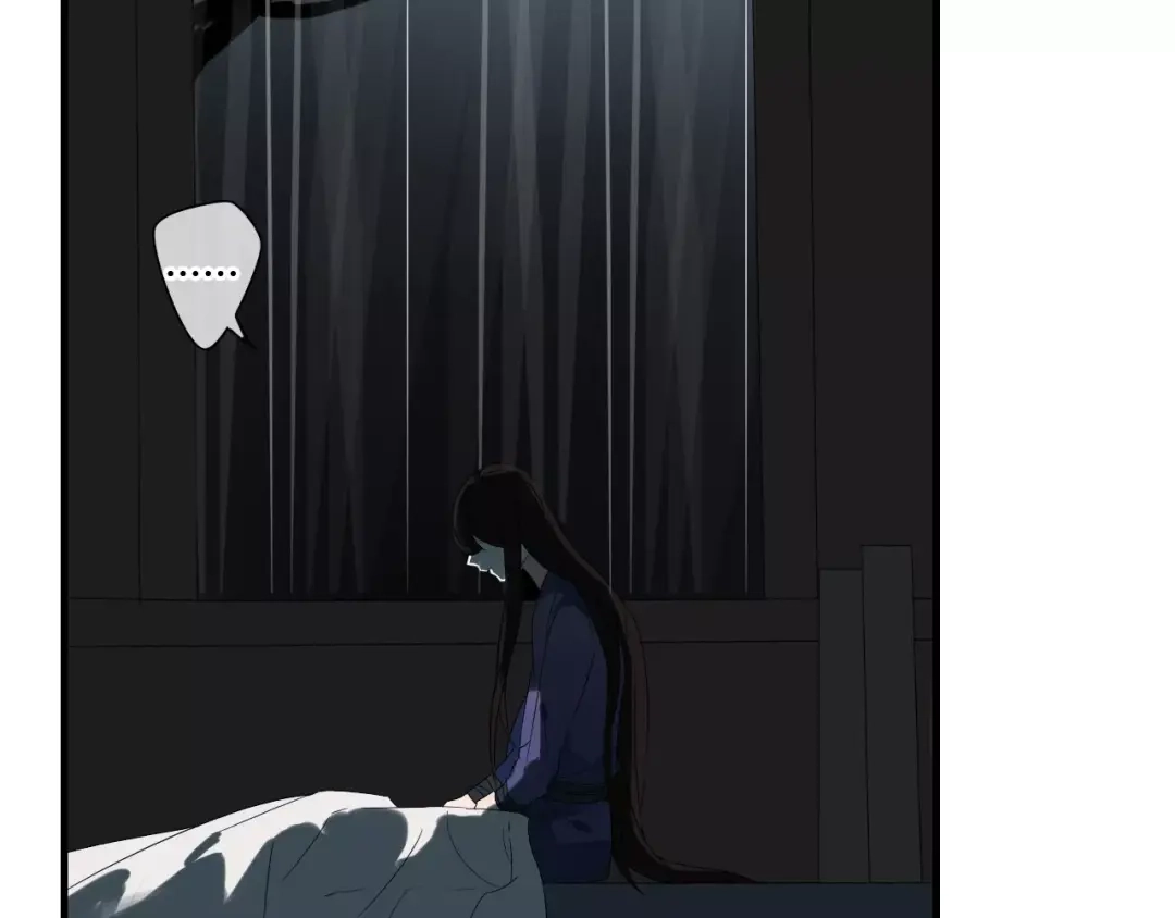 《烟雨冢》第59话 笼中困兽 第31页