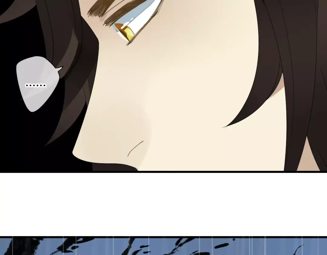 《烟雨冢》第59话 笼中困兽 第50页