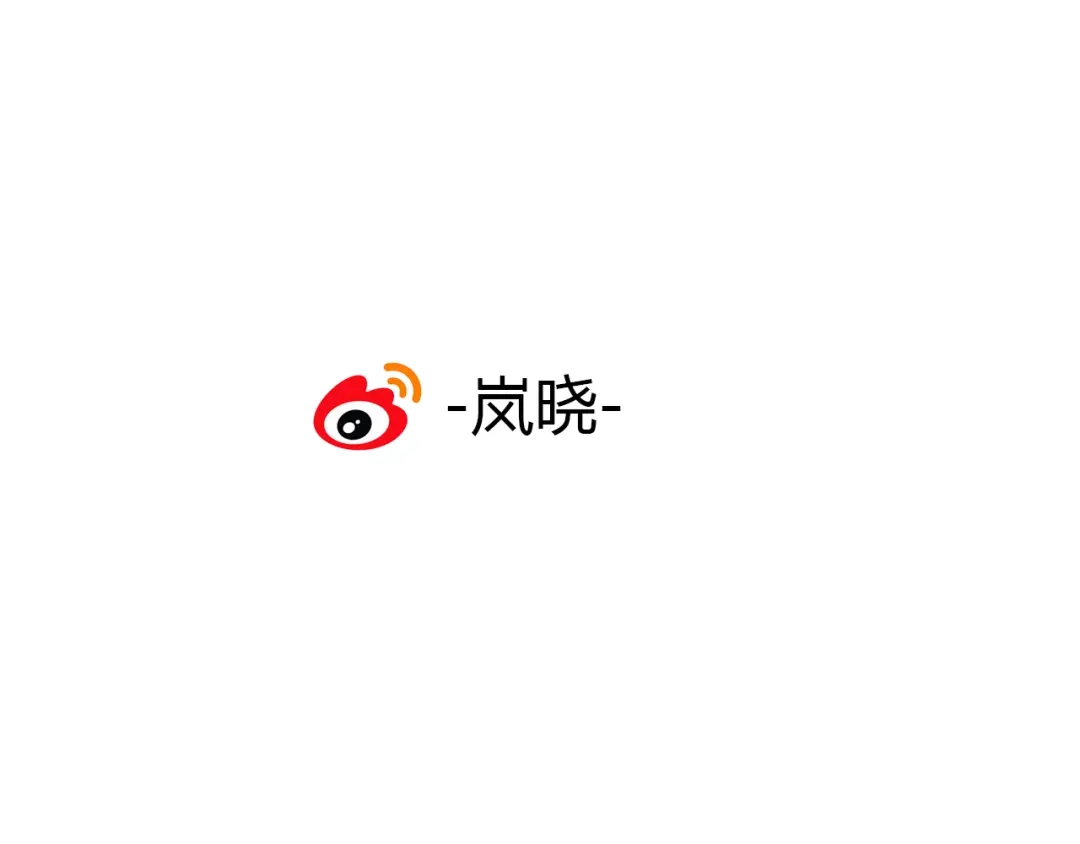 《烟雨冢》第6话 合口味的美女？ 第48页