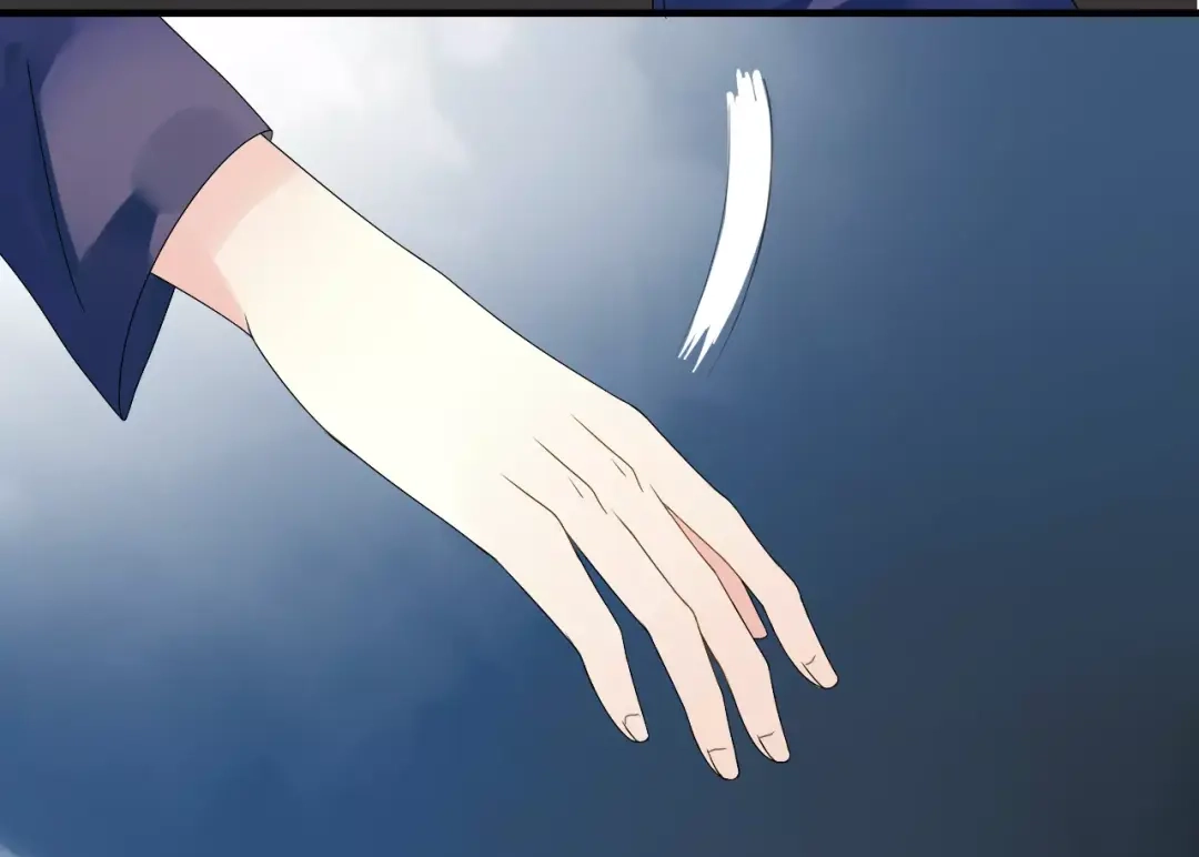 《烟雨冢》第60话 睚眦的告白 第112页