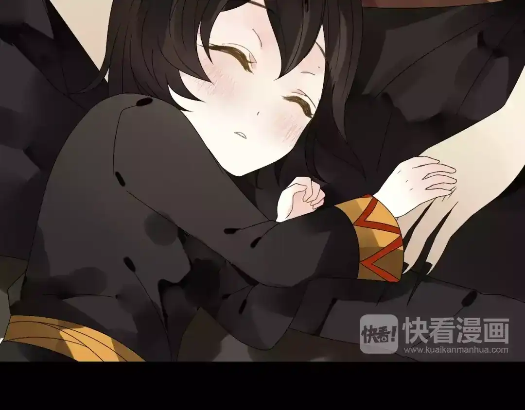 《烟雨冢》第60话 睚眦的告白 第107页