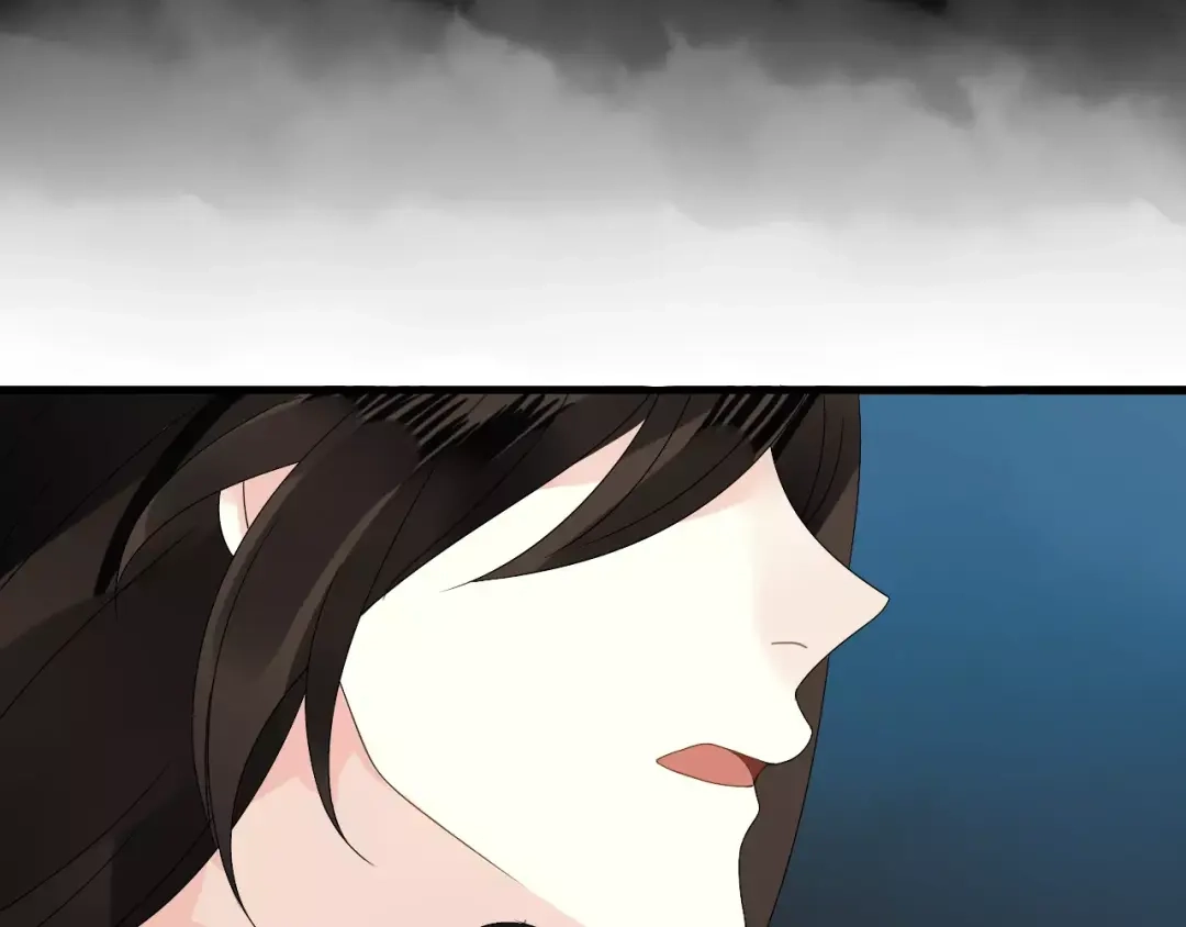 《烟雨冢》第60话 睚眦的告白 第109页
