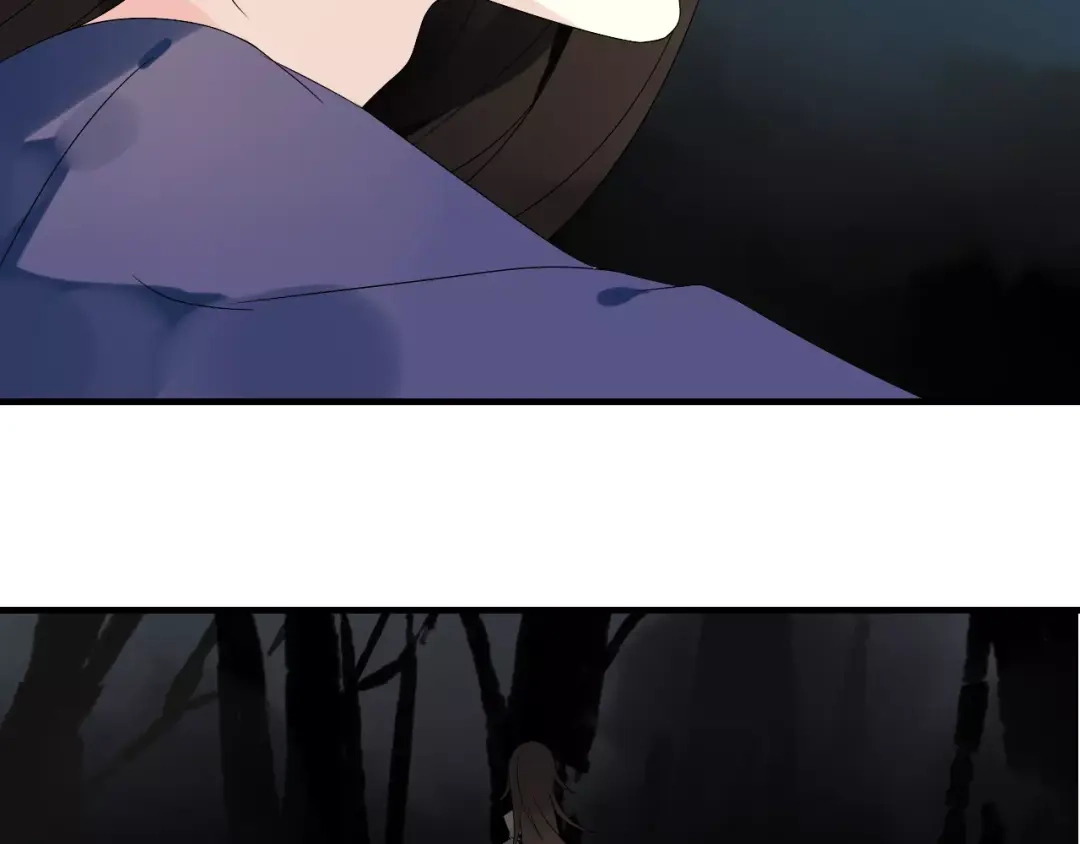 《烟雨冢》第60话 睚眦的告白 第110页