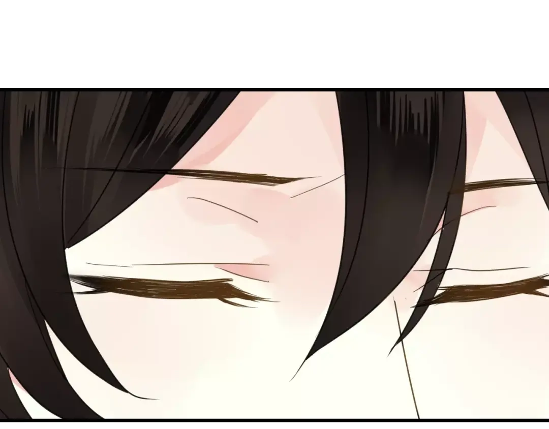 《烟雨冢》第60话 睚眦的告白 第115页