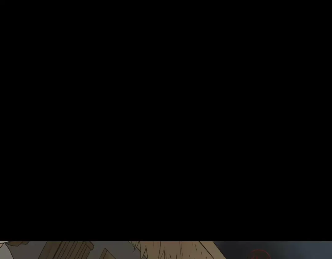 《烟雨冢》第60话 睚眦的告白 第66页